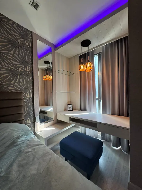 Ideo Mobil Rama 9 - Room 482
